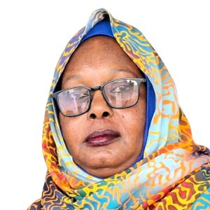 اميمة